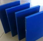 MITSUBISHI UPE Super Wear-Resistant/Resistant To High-Energy Radiation Plastic