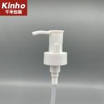 24 410 28 410 Pump Lotion Dispenser Black Ribbed Closure Treatment For Shampoo