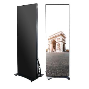 Wholesale 45mm Led Poster Display 1000-1200nits Illuminated Poster Display 45kg from china suppliers
