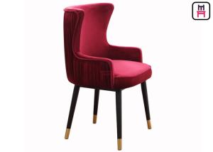 Wholesale Luxury Golden Wood Restaurant Chairs With Custom Made Cushion Color For Hotel from china suppliers