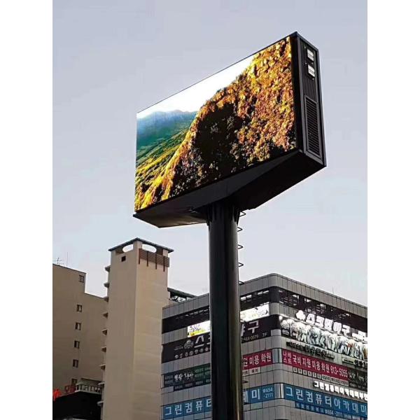 Full Color Waterproof Outdoor LED Screens with High Refresh Rate P3.076 LED Modules