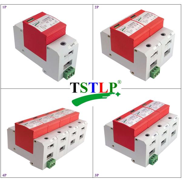 Distribution Room / Cabinet Type 1 Surge Arrester High Discharge Capacity