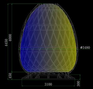 Wholesale Outdoor SMD Egg-Shaped LED Screen P5 Creative And High-Performance For Your Business from china suppliers