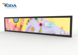 China Ultra Wide Long 19inch Stretched Bar LCD Monitor Android Version on sale
