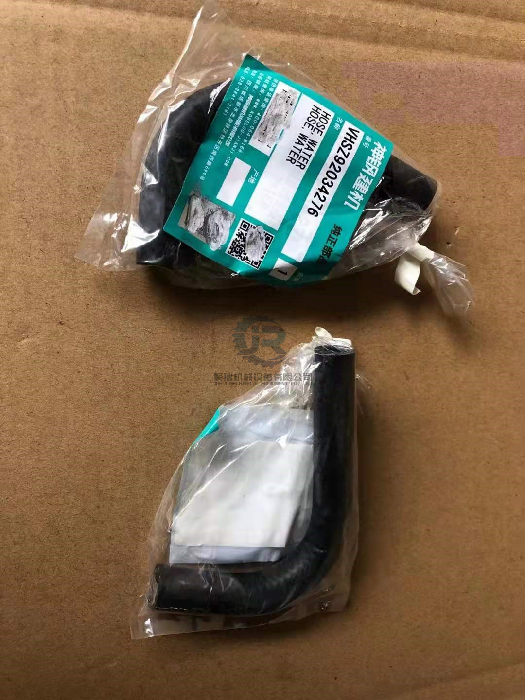 SK330-8 Excavator Tube Construction Machinery Spare Parts ISO9001