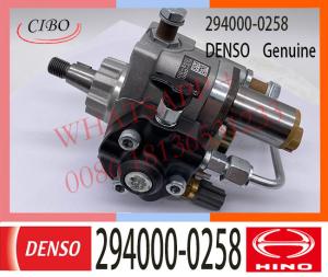 Wholesale 294000-0258 DENSO Diesel Engine Fuel HP3 pump 294000-0258 22100-E0332 S2273-01321 FOR HINO J05D from china suppliers