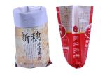 Polypropylene Wpp Bags PP Woven Sacks Bopp Laminated PP Woven Bags