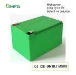 OEM / ODM Accepted 12V 12AH Lithium Battery Pack For Agriculture Sprayer