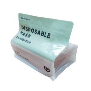 Wholesale 220*160*80mm Flat Bottom Packaging Bag from china suppliers