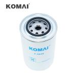KOMAI Fuel Filters FF5039 P551605 FC-9800 SN017 N2750559 3I2049 1909119 4700487
