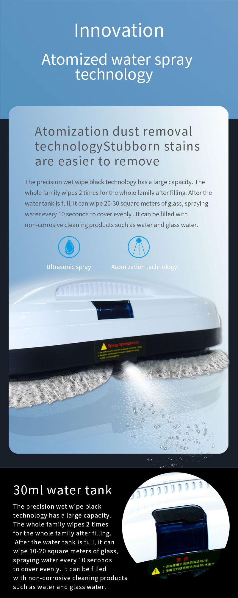 Customized Huidi Panavox HCR-11 Household Window Cleaning Robot Smart Home Appliance