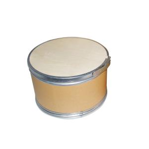 Wholesale Moisture Proof 5 Gallon Fiber Drum Food Grade Cardboard Fiber Drums For Oatmeal Food from china suppliers