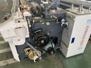 Wholesale Double Nozzle Water Jet Weaving Loom from china suppliers