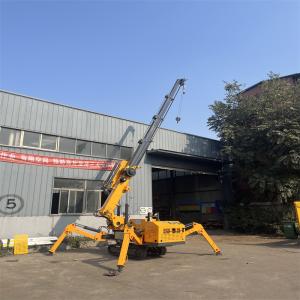 Wholesale Steel Spider Crane with 2500kg Load Capacity for Safe Operation from china suppliers