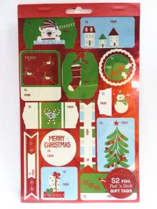 Wholesale Christmas Sticker Printing White Paper Board Sheet Holiday Decoration from china suppliers