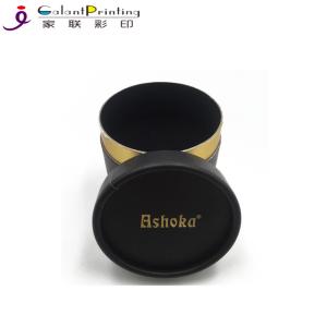 Wholesale Biodegradable Round Cosmetic Tube Packaging Paper Tube Containers from china suppliers