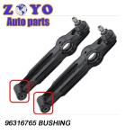 RD7012 Auto Suspension Bushings for Chevrolet Spark Suzuki Alto Maruti Suzuki