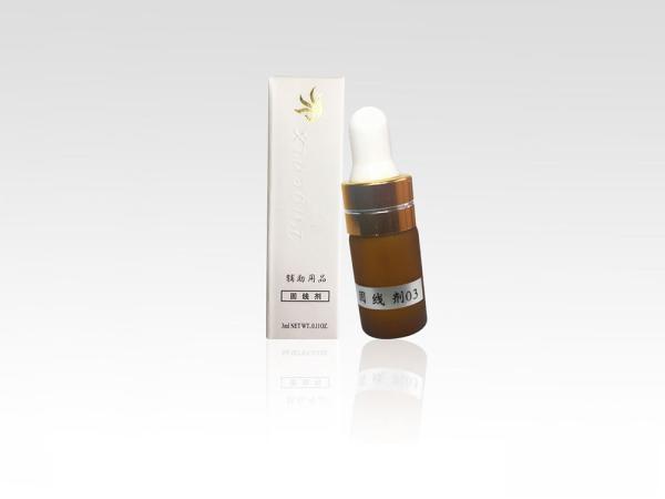 3 ml Tattoo Repair Essence Permanent Makeup Eyebrow Fixed Line Repair Agent For