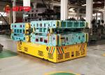 Anti Heat Battery Transfer Cart Cylinder Transfer Bogie 1 - 300 Load Capacity