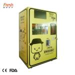 hot sale fresh stainless steel orange squeeze vending machine