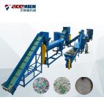 Customized Voltage Plastic Recycling Washing Line PP PE Film Woven Bag