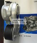 Original Diesel Cummins Engine Parts tensioning wheel 3974102