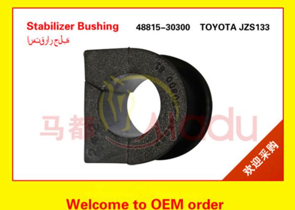 Auto Suspension Parts Stabilizer Link Bushing For Toyota Lexus Jzs133 48815