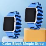 Quick Release Smart Sport Silicone Watch Strap For Apple 38 / 40 / 42 / 44mm