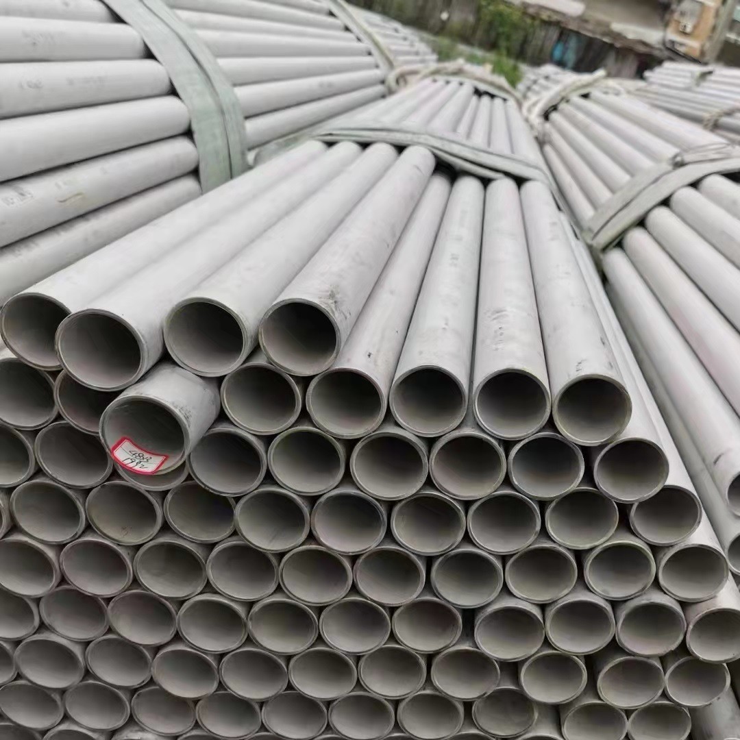 1.4462 Duplex Stainless Steel Tube 2205 S31803 S32205 For Chemical Industrial