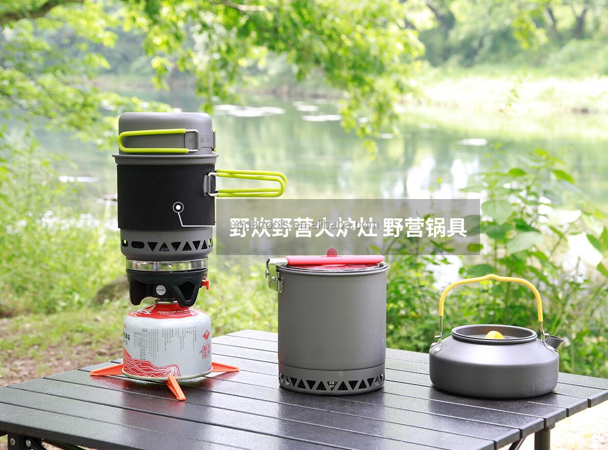 Portable Camping Pots and Pans Set for Integrated Gas Stove Cooking on Outdoor Trips