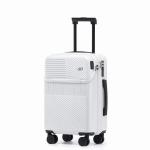 Wheel Travel Box, 24 Inch Password Box, 20 Inch Boarding Case, Zipper,