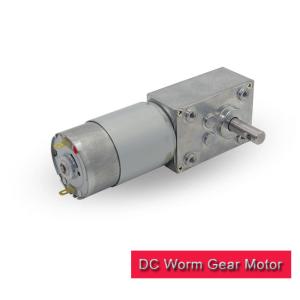 Wholesale 12v DC Worm Gear Motor 24v 5-200 RPM Speed Range With RS 555 DC Motor from china suppliers
