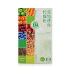 Fruits And Vegetables Meal Replacement Powder For Women 24 Months Shelf Life