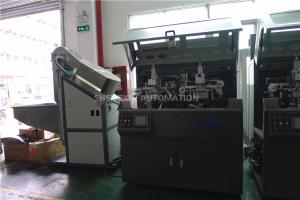 Wholesale Three Color Hot Foil Stamping Machine Curved Surface 3600Pcs / Hr from china suppliers