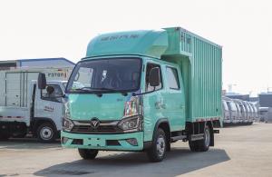Wholesale Used Light Cargo Trucks 2.7 Meters Container Box 2+3 Seats Double Cabin Chinese Brand Foton from china suppliers