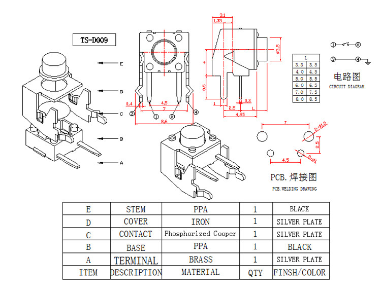 Through Hole Terminal Right Angle Tactile Switch Horizontal Push Metal Bracket
