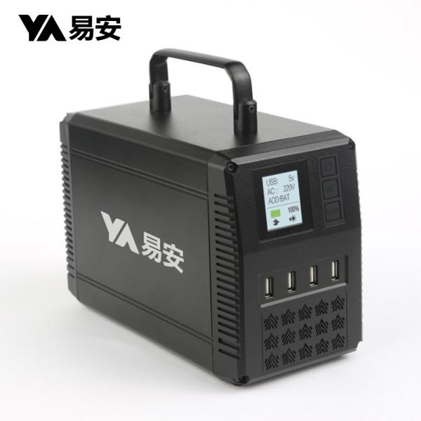 300 Watt Waterproof Portable Power Station 500Wh Portable Battery Pack With AC
