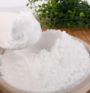 Wholesale CE White Vegetable Gelatin Powder For Softgel Odorless from china suppliers