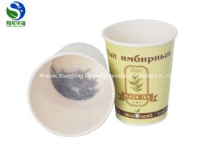 Wholesale Ready Vintage Tea Party Paper Cups Compostable Single Wall Design from china suppliers