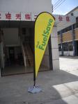 10 FT Outdoor Advertising Teardrop Flag Banners
