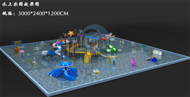 1400㎡ Medium Aqua Park Anti UV Fiberglass Water Park Design For Resort Residential