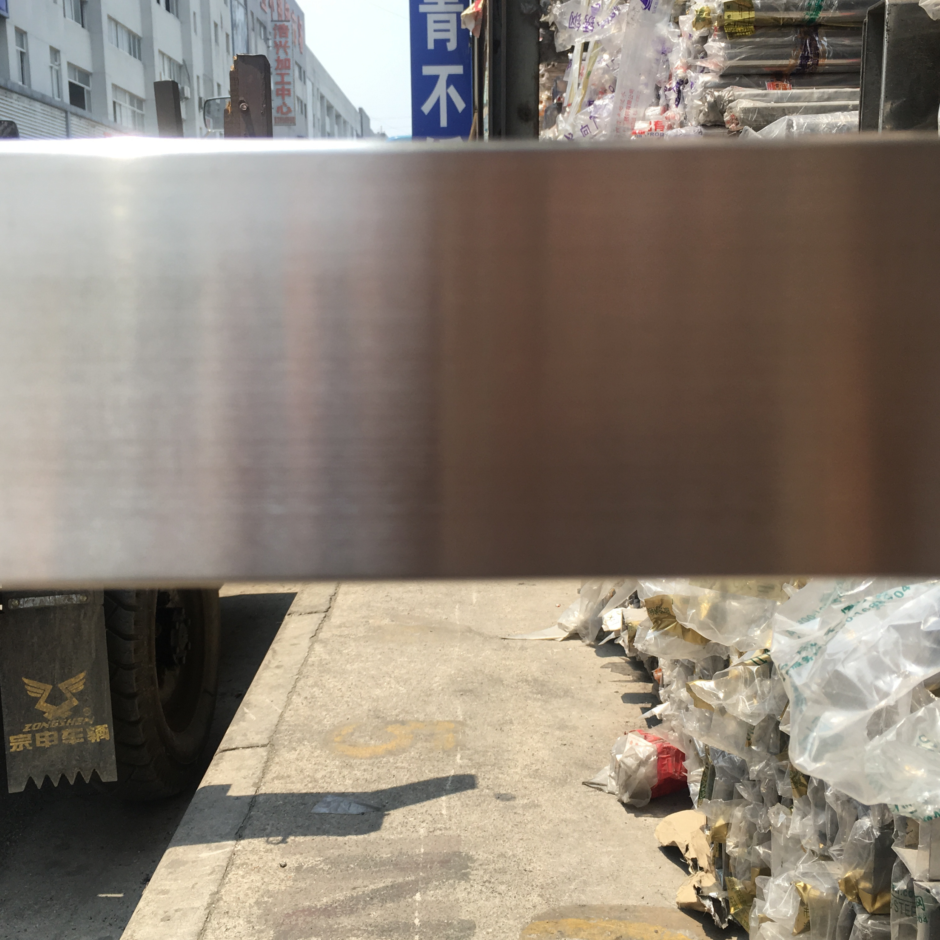 Rectangular 201 Stainless Steel Pipe 240 Grit Finish 1mm Thickness