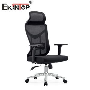 Wholesale Modern Design Adjustable Office Chair Ergonomic Chair Mesh Office Chair from china suppliers