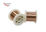 Cupronicke CuNi10 Copper Nickel Alloy Polishing Treatment