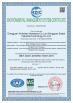Shenzhen Xinhaisen Technology Limited Certifications