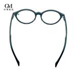 ISO12870 Certified 55mm Titan Blue Blocking Glasses Round Full Rim Glasses