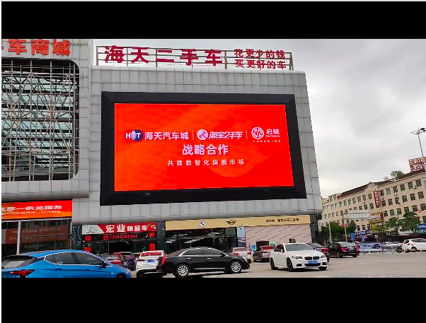 P4 P5 P6 P8 P10 Large Outdoor Curved LED Display 6500nits IP65