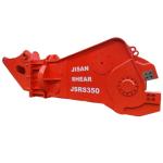 JISAN Excavator Hydraulic Cutter Eagle Shaped Hydraulic Crusher Demolition