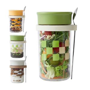 Wholesale Versatile Long Spoon Reusable Overnight Oats Jar Leak Proof Wide Mouth from china suppliers