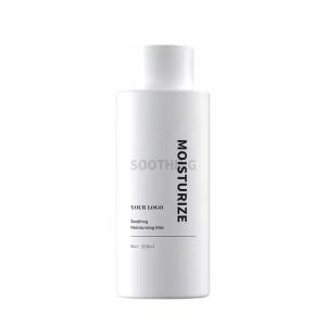 Wholesale Hydrating Face Hyaluronic Acid Toner Hydrating Toner For Sensitive Skin from china suppliers